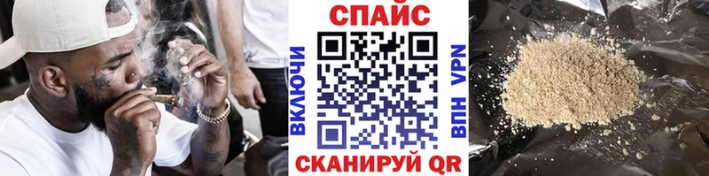 БУТИРАТ оксана  Хотьково 