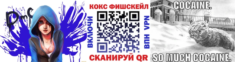 OMG зеркало  Хотьково  Cocaine Перу 