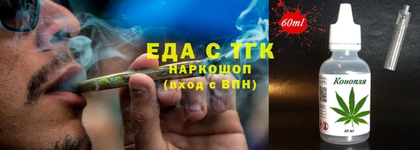 mdpv Белоозёрский