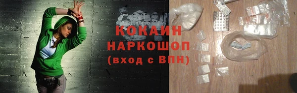 mdpv Белоозёрский