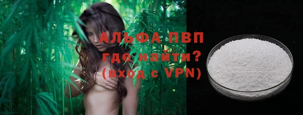 соль курить ск Богородицк