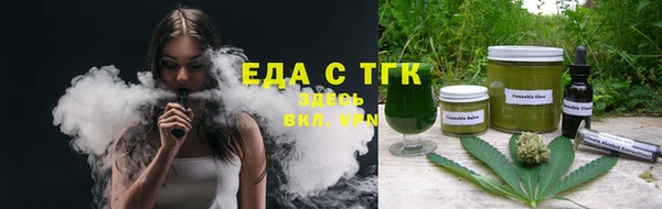 индика Белокуриха