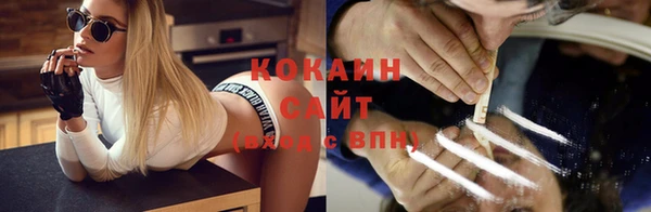 mdpv Белоозёрский