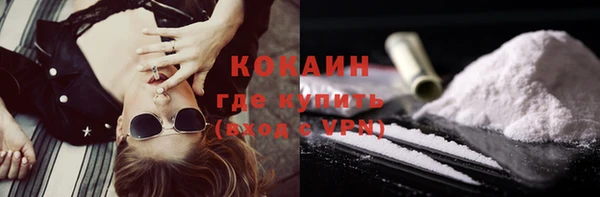 mdpv Белоозёрский