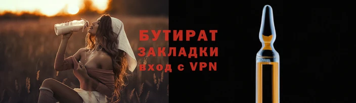 mdpv Белоозёрский