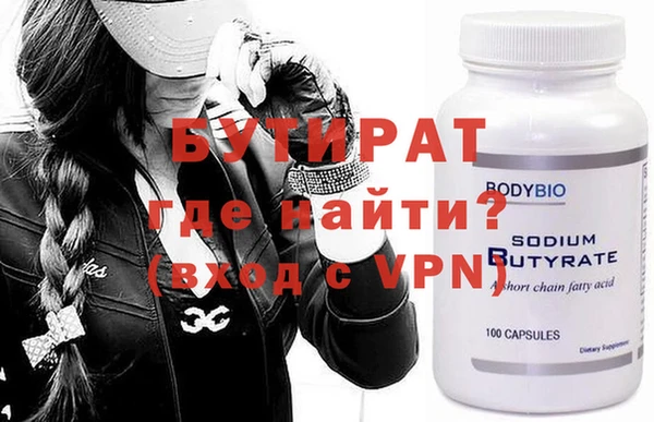 mdpv Белоозёрский