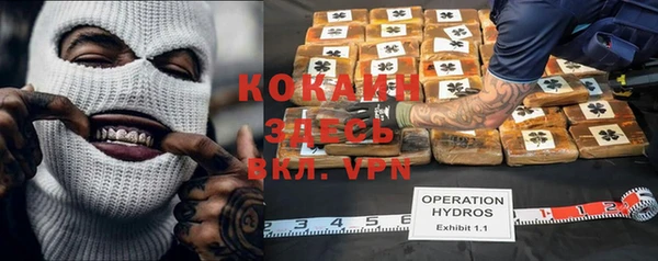 mdpv Белоозёрский