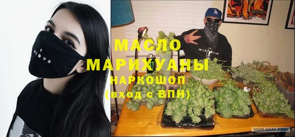 mdpv Белоозёрский