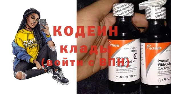 mdpv Белоозёрский