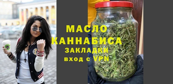 индика Белокуриха