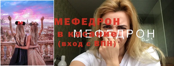 марихуана Богданович