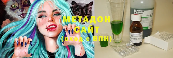 mdpv Белоозёрский