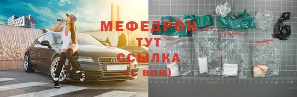 mdpv Белоозёрский